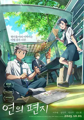 中文在线一二区