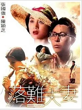 久久精品视频播放