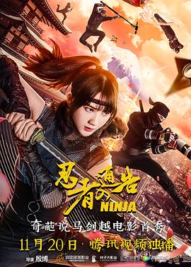 性感女：朋友的女朋友