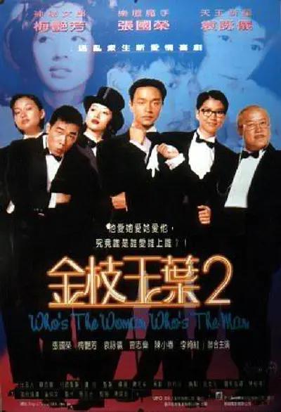 不卡av在线免费观看