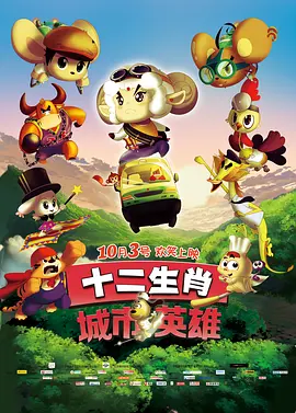 日韩精品视频一二三