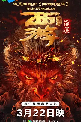 伊人久久99