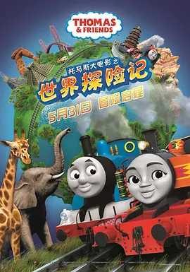 精品少妇一区二区三区视频