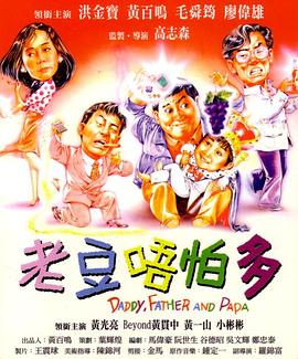 深夜福利在线视频