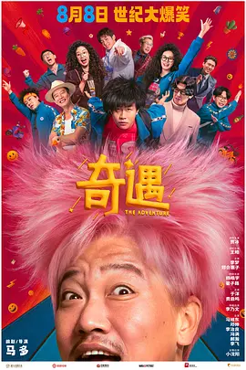 九九51精品国产免费看