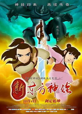 福利天堂