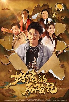 亚洲最新色图