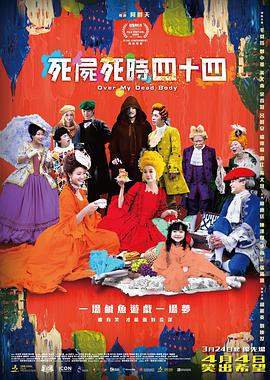 深夜欧美福利视频在线观看