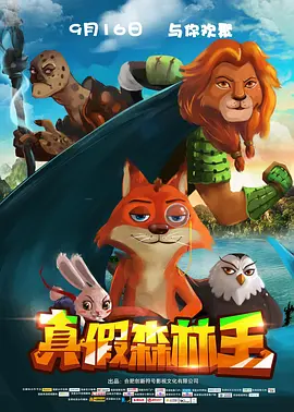 一区精品在线