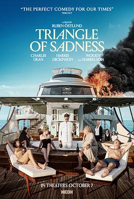 成人欧美在线观看