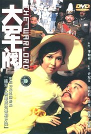 国 产 黄 色 大 片