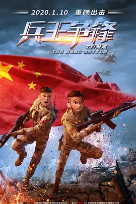 啊好大好深