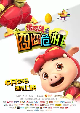 亚洲视频免费在线