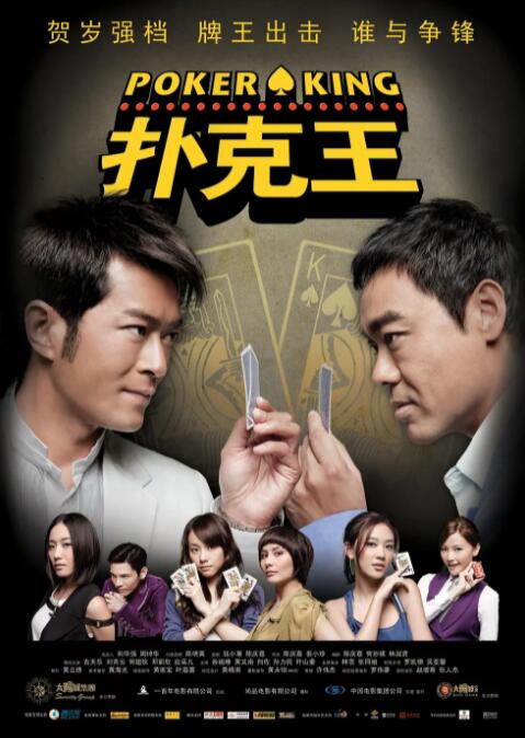 啊啊啊啊高潮