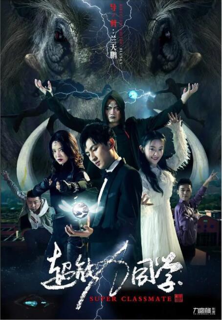 亚洲精品456在线播放无广告