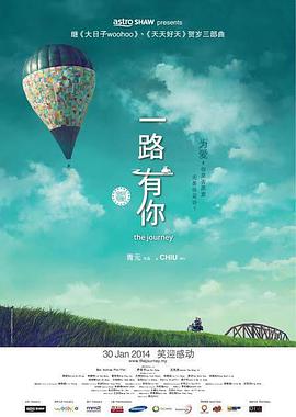 小妖精奶h