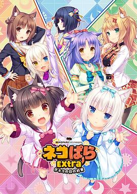 欧美日韩高清