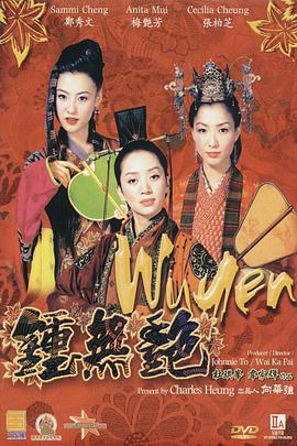 国产精品久久久亚洲