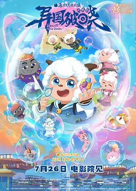 日韩一区二区三区精品