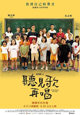 国产精品视频第一页