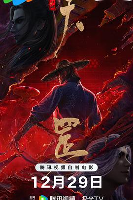 国产精品嫩草影院免费看