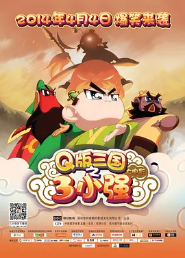 手机看片精品高清国产日韩