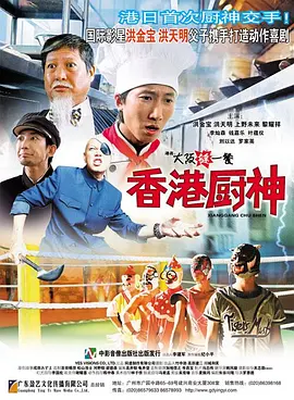 蜜臀久久99精品久久久久久宅男