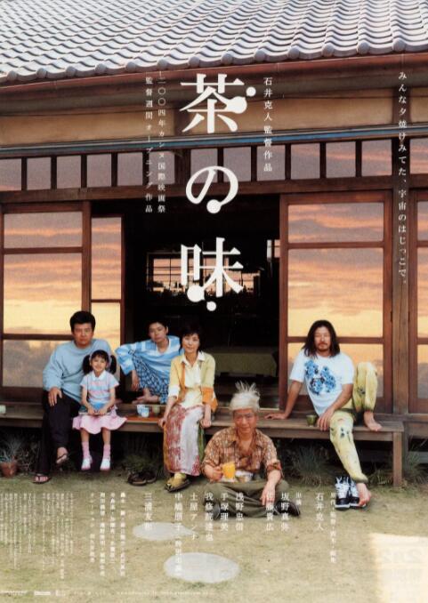 国产丶欧美丶日本不卡视频