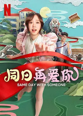 国产精品一区三区