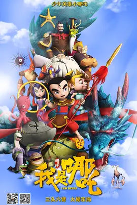 色综合网站在线