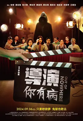 免费国产综合视频在线看