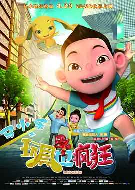 久久韩国
