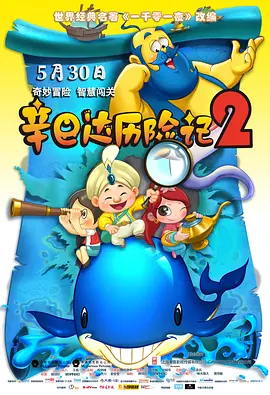 国产欧美日韩综合精品二区