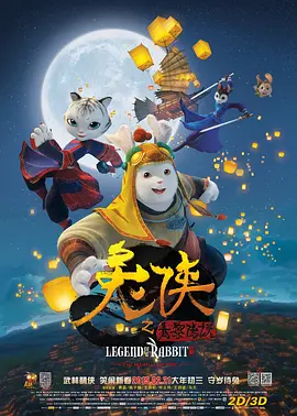 精品视频在线观看一区二区
