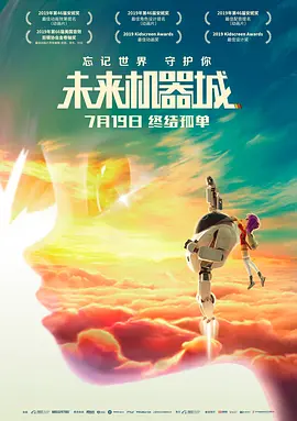 失火电话咨询
