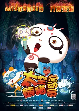 在线观看美女视频免费看