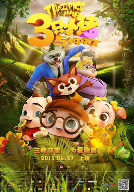 新建文件夹2