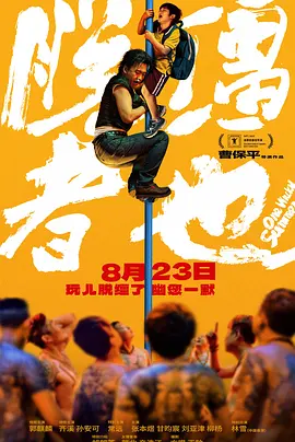 国产久在线