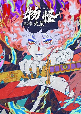 国产精品久久久亚洲一区
