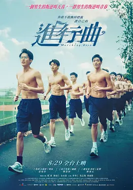 中文字幕在线免费观看