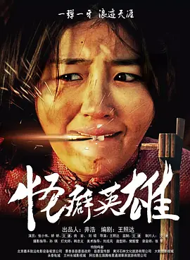 久久国产精品99久久久久久丝袜