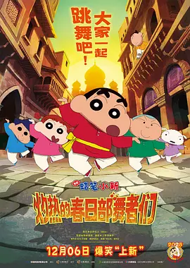 黄历怎么看