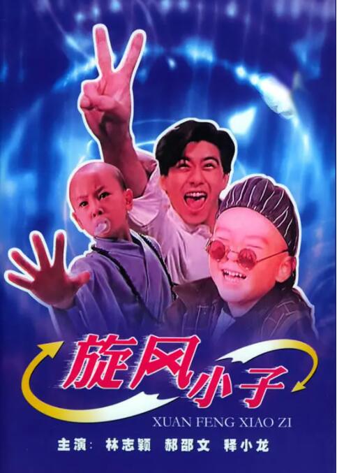 国产视频第二页
