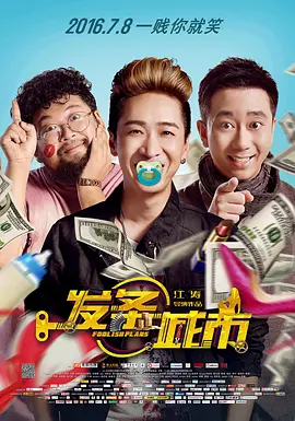国产一区二区三区水蜜桃综合