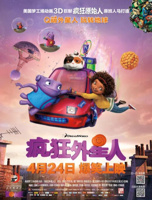 暗呦丨小u女国产精品
