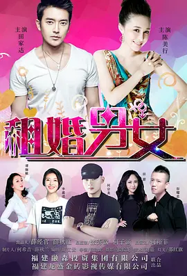 插花弄玉