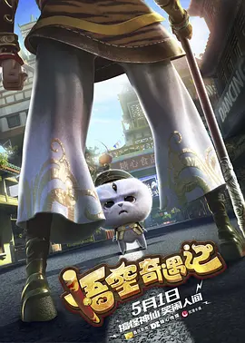 新av网