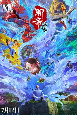 午夜影院日韩