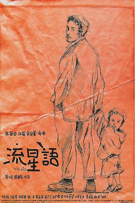 公交车被弄到高潮嗯啊视频