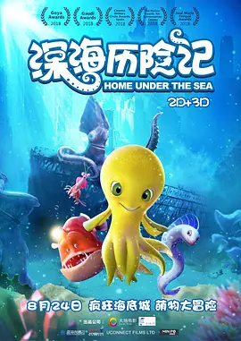 久久精品视频99